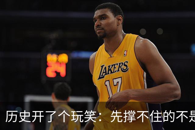 历史开了个玩笑：先撑不住的不是乌克兰，而是百年中立的瑞士？