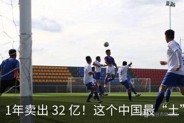 1年卖出 32 亿！这个中国最“土”的饮料，打败可口可乐还要多久？